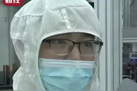 #硅料价格大涨超200% #光伏下游企业受冲击 视频封面