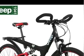 吉普JEEP铝合金山地车软尾双碟刹减震蝴蝶把变速旅行自行车视频封面