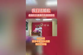 今天梧州撒糖的CP也太太太太多了吧！#梧州#520我们在一起视频封面
