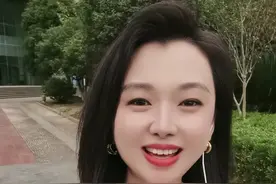 听江苏朋友的黄石初印象#江苏 #苏大强 #主播梁晶 视频封面