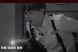 终究是张国伟扛下了这一切哈哈哈哈哈#邓伦 #杨幂视频封面