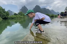 桂林阳朔亲子游，5天4晚游玩攻略。#桂林游玩推荐 #遇见阳朔山水
