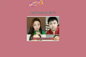 #殷桃直播生图皮肤白到发光  殷桃直播生图皮肤白到发光，42岁宛如少女！#殷桃视频封面