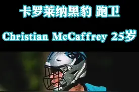 #体育 #训练 #深蹲 #高翻 #力量 #举重 #短跑 #弹跳 #运动 #田径 #扣篮 #力量举 #爆发力 #橄榄球 #nfl #nfl星计划 视频封面