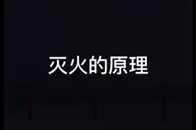 蜡烛没有氧气不能燃烧，正如人处在没有激情地方就没有灵魂视频封面