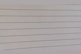 仿宋字3分钟简易教程视频封面