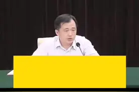 6月7日，山东省齐河县县长滕双兴，拟任县（市、区）委书记#山东