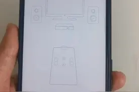 OPPO手机如何遥控空调，电视机顶盒，手机秒变遥控器#黑科技 #手机技巧 #空调 #遥控器 #空调遥控器 视频封面