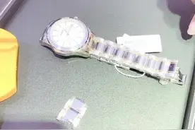 #手表#截表器教程 #下午两点 晚上7点