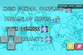 莫妮卡第一阶段，莫妮卡巨大化挑战