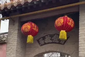 陪朋友去万花庄看看#老冯故事会#万花庄#青龙宫@燕语呢喃(焦作姚老师) 视频封面