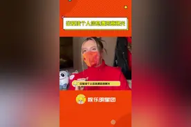 #谷爱凌个人信息遭恶意曝光 这些人到底在干什么啊，蛮无语的视频封面
