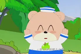 08声母zh ch sh#幼儿教育 #早教 #趣味识字 #启蒙早教 #亲子教育