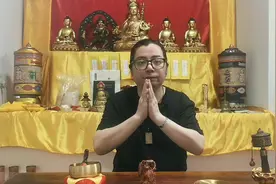 家中的灯光也有风水哦#上热门话题🔥🔥🔥 #风水玄学 #易经文化视频封面
