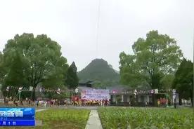 金太阳公益大型主题公益活动来凤温暖行第一站·旧司镇黄…视频封面