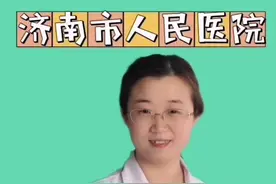 “大夫，每次来月经前后总是外Y瘙痒，白带豆渣样，是怎么了？”#妇科炎症 #医学科普 #创作灵感 