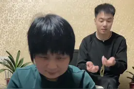 我妈知道香烟怎么复原就不会这么惊讶了吧