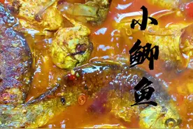 吃来吃去还是阳干小鲫鱼最好吃#抖音美食创作人 #美食 #跟我学做菜 #家乡美食