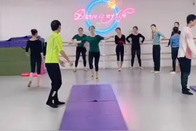 让改变亲眼可见 #舞蹈艺考 #舞蹈艺考2020 #云里