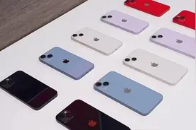 iphone14系列配色，有你喜欢的吗#iphone14 #iphone14配色视频封面