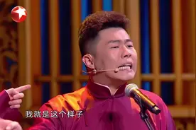 太感人了，小红差点就信了……#孟鹤堂 #周九良 #欢乐喜剧人6