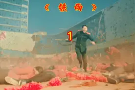 #抖音二创激励计划 #上热门 #影视解说 韩国电影真是什么都敢拍。视频封面