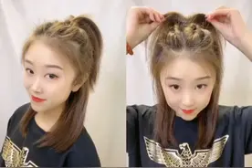 头发短或者半长不短适合什么发型？今天就给大家推荐一款有刘海没刘海都能扎，不挑发量不挑脸型的 简单两步就能搞定的发型。#发型 #短发发型 #扎发#扎发教程 #扎头发 #编发 #编发教程 #简单编发 #简单编发教程 #简单扎发 #编发简单易学 #半扎高马尾