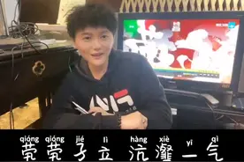 #抖音美好奇妙夜1019 朱正廷和黄明昊版的#生僻字，沈虫虫和丫蛋蛋的《一列列》听了吗？ 记得看到最后！飘～