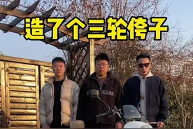 这车叫啥来着？#骑上我心爱的小摩托 #雅迪八嘎车 #上抖音看新车