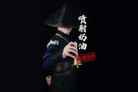 看到最后你还觉得这样吃奶油爽么？#喷射奶油 #测评 #美食测评 