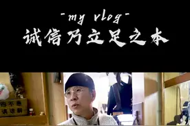 你见过一个月了还可以退换货的店吗？ #服装搭配  #volg日常  #复工视频封面