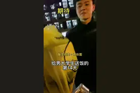 不会吧！不会真的就我喜欢咬男朋友的胳膊吧！#创作灵感 #封校的当代大学生 #情侣日常 #姐弟恋视频封面