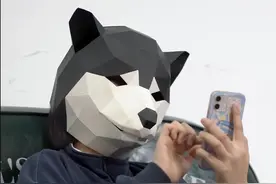 你爱换头像吗#心理学 #换头像 @抖音短视频