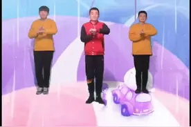 叒萌原创《大王叫我来巡山》完整版视频封面