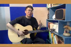 新手如何学吉他 #吉他零基础教学 #吉他教程 #吉他弹唱 #吉他课程 #深圳吉他