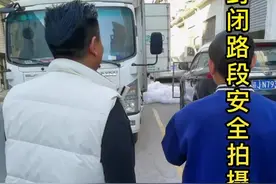 前几天去广西，廖和宾家人给我们拿了一些肉和很多农产品。我让他们拿到饭堂，大家一起品尝一下。视频封面