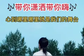 #最嗨广场舞 #适合初学者 #热门 #简单易学 #零基础学舞蹈 #广场舞教学 #记录舞蹈 @DOU+小助手