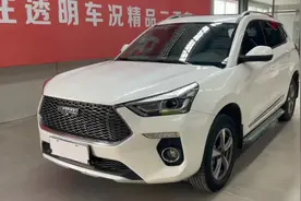 2020年哈弗H6coupe详细介绍，内饰篇#抖音汽车 #哈弗h6coupe