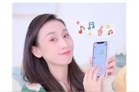 手机键盘弹钢琴秒变音乐天才，炫耀必备神技能！#孤勇者 #手机键盘弹钢琴 #炫耀一下 #手机技巧 