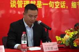 宁波注塑机生产厂家，新工厂，新起点视频封面