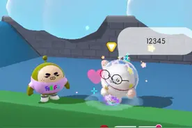 12345～嗖咪嗖啦啦#这是一种新的聊天方式 #蛋仔派对 #eggy爱挤