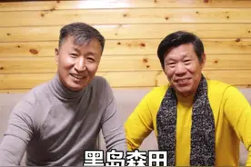 #剧情 “大佐”也得说👨话#一定要看到最后 #亮剑段鹏 #反转 #正能量 @演员杨清文 #梦幻联动