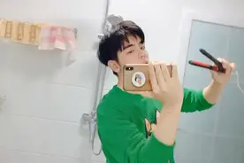 一个高富帅的朋友圈包装男套图照片视频素材 男士日常生活照套图视频封面