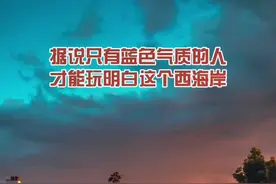 #创作灵感 应该不会有人认为西海岸就是叠穿社交牛逼症抽象人吧！内向西海岸Rapper评论区集合#有beat有词挑战 #说唱