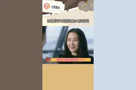 #炽道段宇成妈妈是90后当妈 段宇成还没追到罗娜，差点被自己妈搞成小姨了#段宇成妈妈让罗娜叫自己姐姐 #炽道段宇成妈妈是社牛视频封面