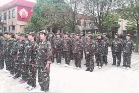 责任与担当，领袖选拔赛#拓展训练 #军事拓展训练