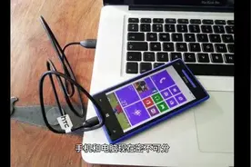 小米11/红米Note11等手机打开USb调试连接电脑-鼠标控制手机步骤视频封面