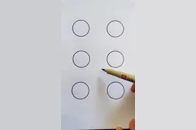 太阳的9种画法，你会哪一种？#简笔画 #࿆࿆一起学画画