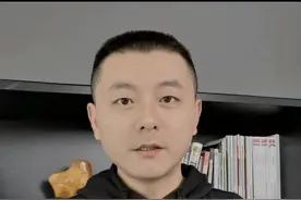 #川哥说 #大v快评 重磅！华为已经签署协议出售荣耀，也不在新公司持有任何股份。视频封面