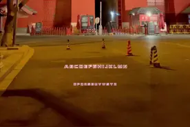 故宫亮灯了，四个门和角楼，爬山景山，觉得有种迷离感#故宫 #故宫亮灯啦